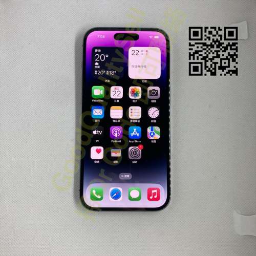 $(3) 95%新 iPhone 14 Pro 5️⃣1️⃣2️⃣紫 🔋 75%