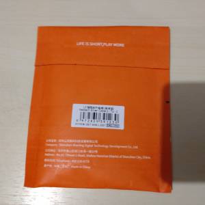 山靈L3 C to C升級線