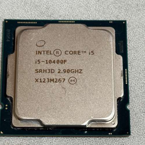 Intel i5-10400F
