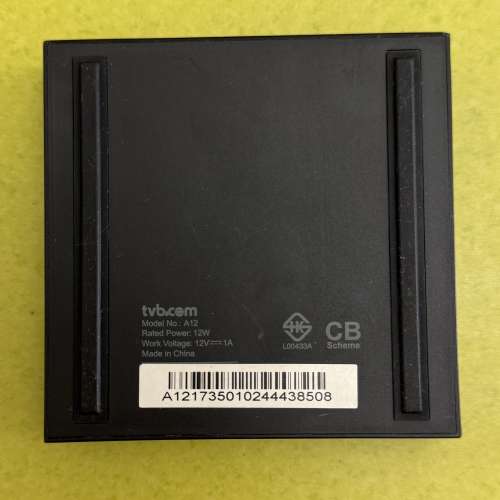 MyTV Super 機頂盒 A12 full set