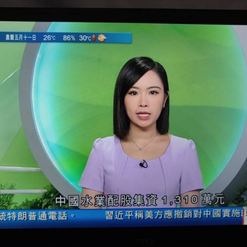 My TV Super A11/A12 電視盒子。遙控，火牛，HDMI cable.