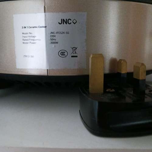 JNC 3 IN 1 Ceramic Cooker 電陶爐 JNC-IFCS2K-SS
