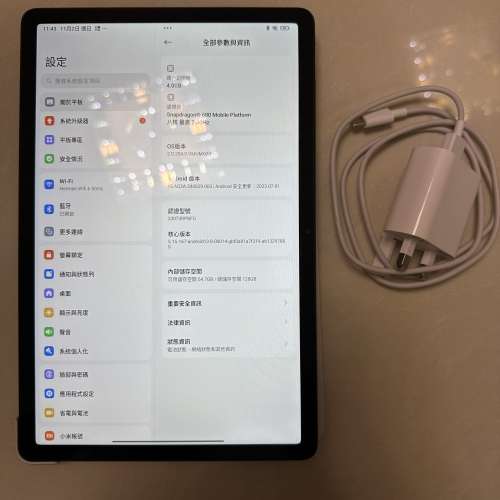 Redmi Pad SE 11" WIFI