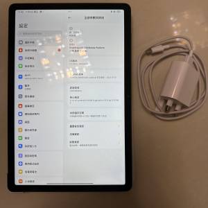 Redmi Pad SE 11" WIFI