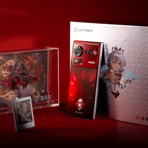 (少量現貨）全新🆕努比亞 Nubia Z80 Ultra 星空典藏版 真全面屏 第五代驍龍8至尊版...
