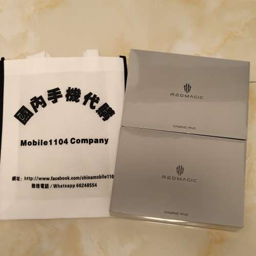 (少量現貨）全新🆕Nubia 努比亞 紅魔電競平板3 Pro 9英吋 OLED電競屏 S3930 新思觸...