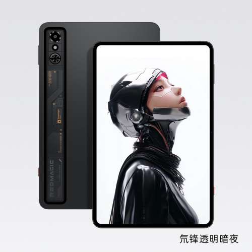 (少量現貨）全新🆕Nubia 努比亞 紅魔電競平板3 Pro 9英吋 OLED電競屏 S3930 新思觸...