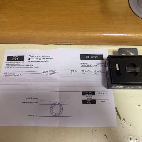 Qusetyle QCC Dongle Pro 藍牙發射器