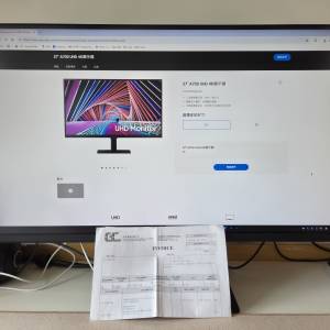 Samsung A700 27吋 UHD 4K 螢幕 ［有單行貨保用至明年１２月］