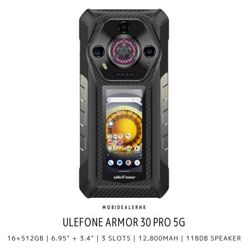 全新 New | Ulefone Armor 30 Pro 5G 三防手機 | 16+512Gb 6.95" + 3.4" | 夜視鏡 ...