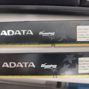 ADATA DDR3 1600 2GB兩條