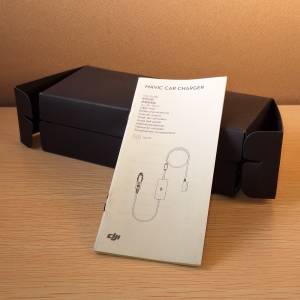 car charge for DJI