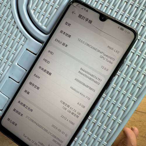 華為P30 Lite 128gbs