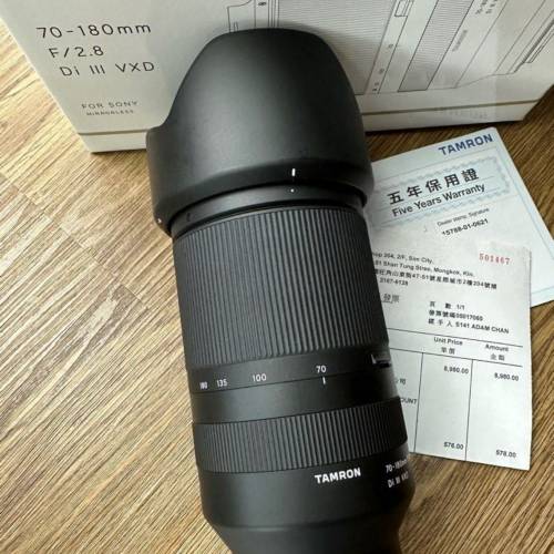 tamron 70-180 sony E 有保
