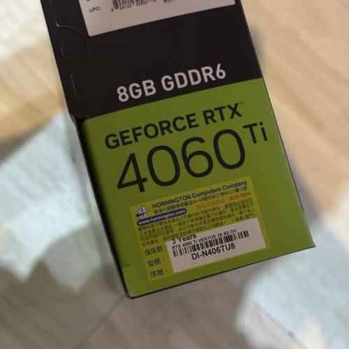 Msi RTX 4060 Ti 8G 行貨有保 三風扇