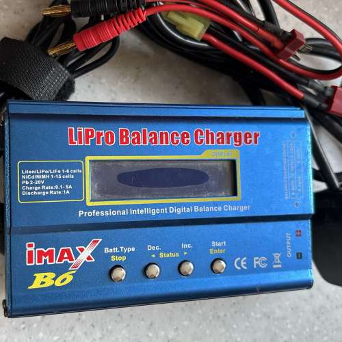 SKYRC iMax B6 Balance charger  Lipo LiFe Ni PB