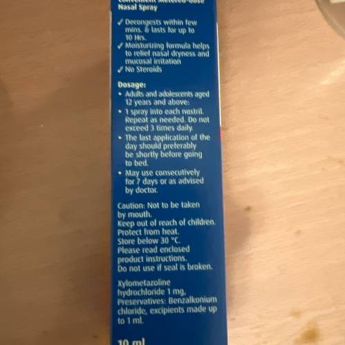 Otrivin 安鼻靈 5分鐘快速通鼻塞