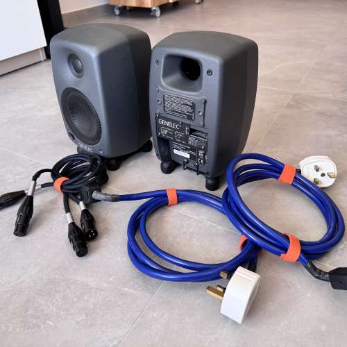 Genelec 8020 cpm