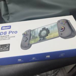 九成新 BSP D8 PRO 藍牙無線手制(可駁TYPE-C/USB有線玩)