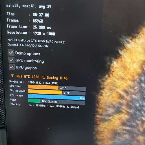 MSI GTX1050Ti Gaming  X 4G