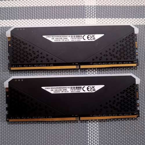 Corsair Veageance RGB DRR4 3200 16G (8G x 2)