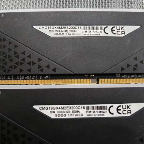 Corsair Veageance RGB DRR4 3200 16G (8G x 2)