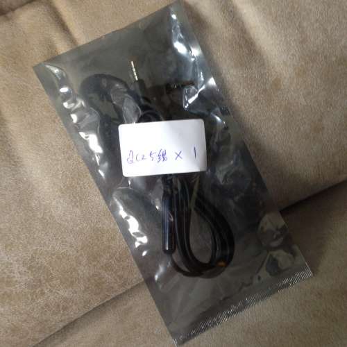 Headphones Replacement Audio Cable mic 3.5->2.5mm NEW 全新代用 耳筒 耳機 線 ...