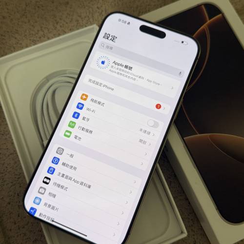 iPhone 16 pro max 256