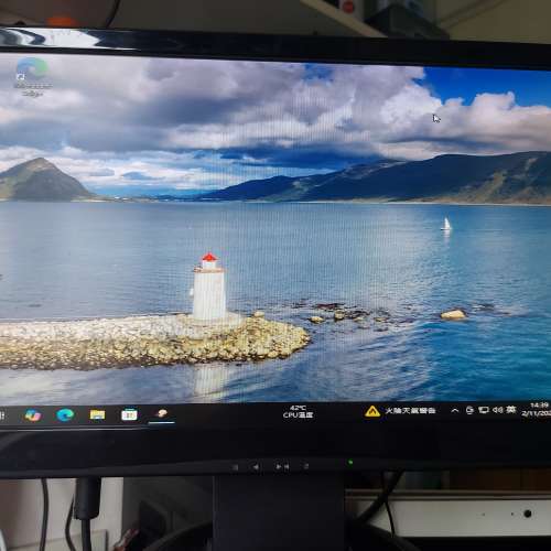 屯門良景輕鐵站交收 即買即用 Intel® Core™ i5 電腦一部 + 送BENQ 19" LCD MON