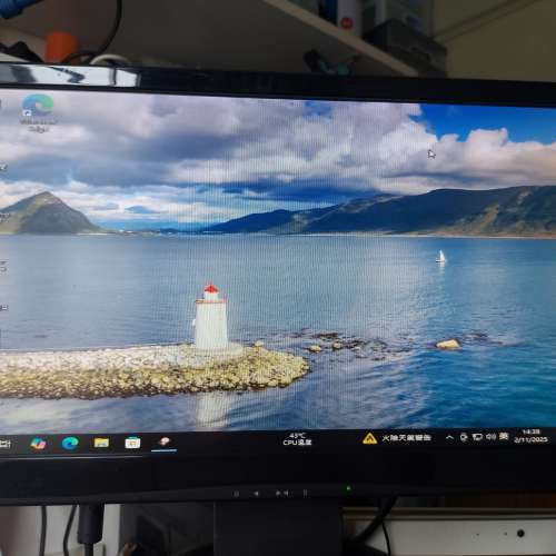屯門良景輕鐵站交收 即買即用 Intel® Core™ i5 電腦一部 + 送BENQ 19" LCD MON