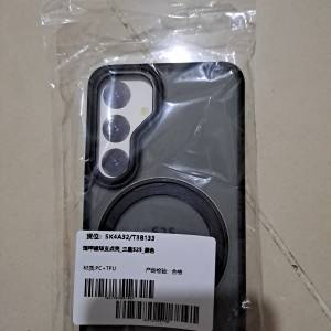 Samsung Galaxy S24 S25 黑色手機殼