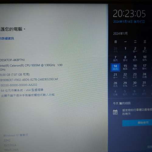 Intel Celeron 1005M Dual Core Mobile 1.9 GHz 2M Laptop CPU Processor SR103