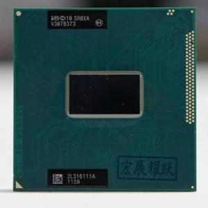 Notebook cpu : Intel® Core™ i5-3340M Processor 3M Cache, up to 3.40 GHz ONLY