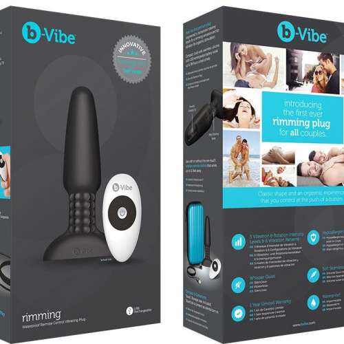 B-Vibe Rimming Plug 肛塞 成人玩具 情趣用品