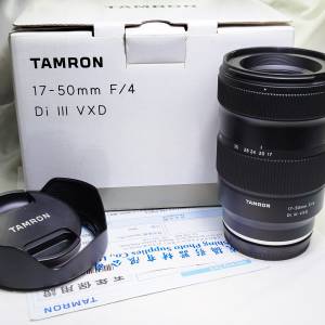 Tamron 17-50mm f/4.0 Di III VXD [Sony E mount, 永成行貨長保]