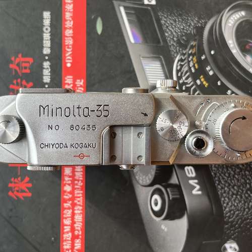 Minolta Model 35 II No.80435 旁軸純機械菲林相機