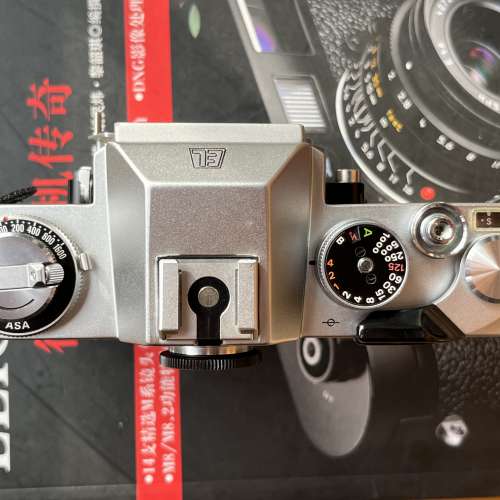 Nikomat EL silver body No.5139679