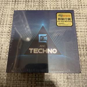 Ultrasone Techno TWS ANC 真無線降噪藍牙耳機