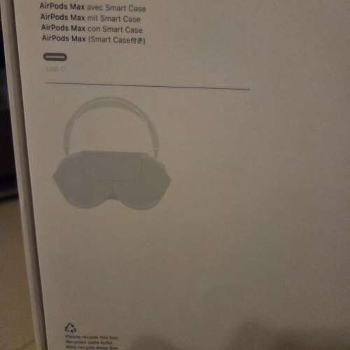 AirPods Max Blue 2024