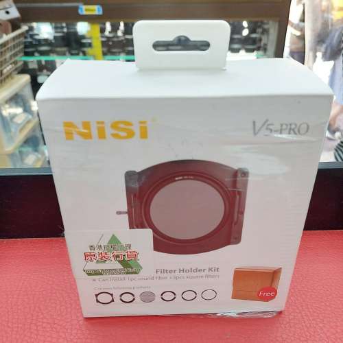 NISI V5-PRO FILTER HOLDER KIT LIKE NEW