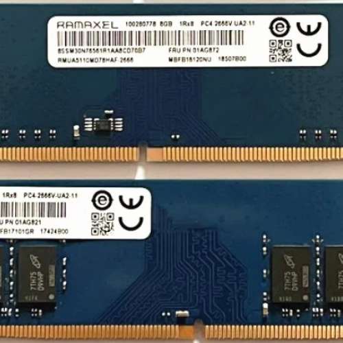 Ramaxel DDR4 8GB 2400