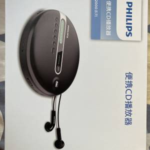 全新 Philips 2000 系列 便攜式 CD player 播放器 有防震 可尿袋取電 可入2粒2A電 ...