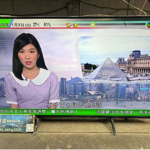 50吋 4K SMART TV Panasonic 50HX700H 智能電視