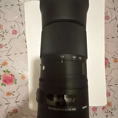 Sigma AF 150-600MM F/5-6.3 DG OS HSM (C) F/CANON