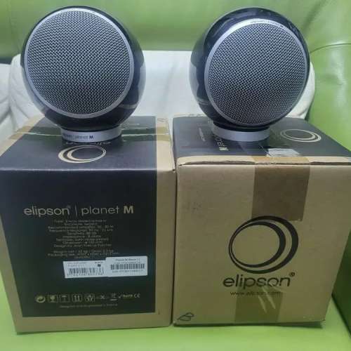 99新 Elipson Planet M 揚聲器