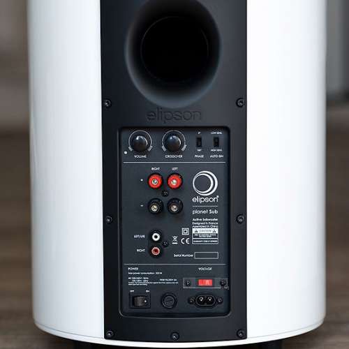 99新 Elipson Planet M 揚聲器