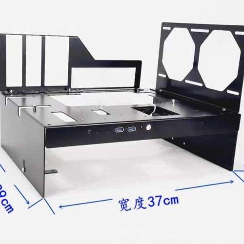 電腦 PC DIY 機箱 ATX MATX 底板 開放式 開放式機箱 支架