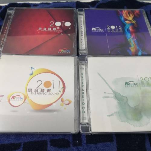 原音精選SACD碟4隻(90%新100%冇花靓仔)