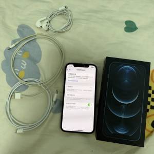 iPhone 12 Pro 128gb blue