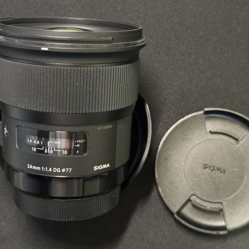 Sigma 24mm F1.4 DG HSM Art - Canon EF mount